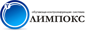 На главную